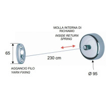 Веревка для белья Remer Bagno RB490CR