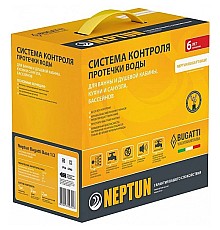 Система защиты от протечек Neptun Bugatti Base 1/2" 43054103000011