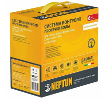 Система защиты от протечек Neptun Bugatti Base 3/4" 43054103000012