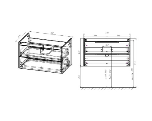 Тумба под раковину Vincea Chiara 2D VMC-2C2800GS 79,2 см, подвесная, серый камень