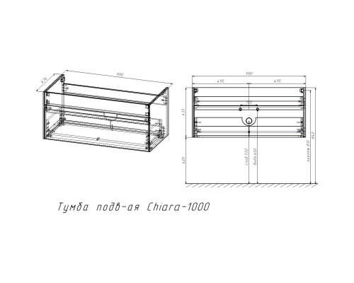 Тумба под раковину Vincea Chiara VMC-2C100NO 99 см, подвесная, натуральный дуб