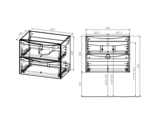 Тумба под раковину Vincea Mia Slim VMC-2MC600S1GW 60,5 см, подвесная, белый глянец