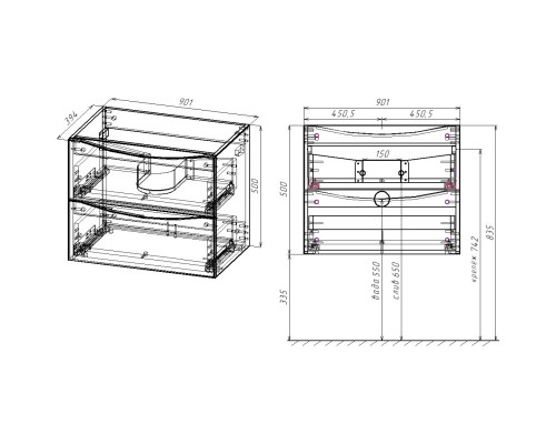 Тумба под раковину Vincea Mia Slim VMC-2MC900S1GW 90,1 см, подвесная, белый глянец