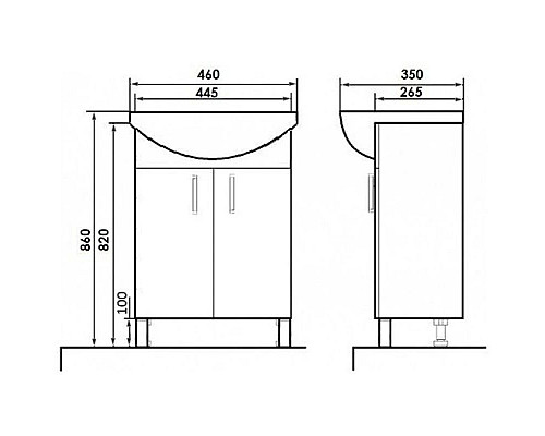 Приобрести Тумба с раковиной белый глянец 46 см Orange Роса RO-45TUW+RA в магазине сантехники Santeh-Crystal.ru