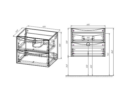 Тумба белый глянец 60,5 см Vincea Mia VMC-2MC600GW