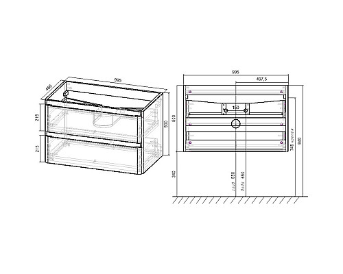 Тумба темный дуб 99,5 см Vincea Vico VMC-2V100RW