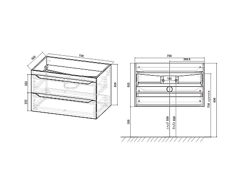 Тумба темный дуб 79,9 см Vincea Fine VMC-2F800RW