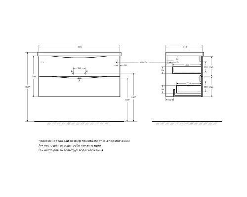 Купить Тумба Bianco Opaco 99,6 см BelBagno Marino MARINO-1000-2C-SO-BO-P в магазине сантехники Santeh-Crystal.ru