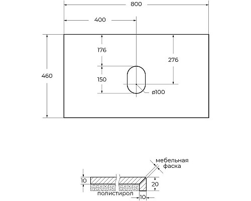 Купить Столешница 80 см Marmo Grigio Lucido Belbagno KEP-80-MGL-W0 в магазине сантехники Santeh-Crystal.ru