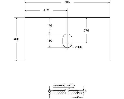 Приобрести Столешница 91,6 см Cemento Struttura Belbagno KEP-90-CESTR-W0 в магазине сантехники Santeh-Crystal.ru