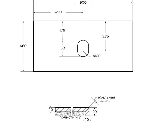 Купить Столешница 90 см Marmo Grigio Lucido Belbagno KEP-90-MGL-W0 в магазине сантехники Santeh-Crystal.ru