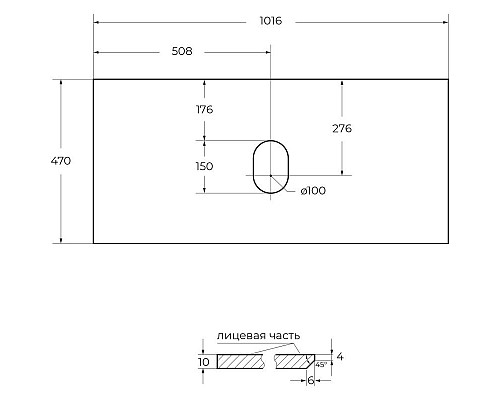 Заказать Столешница 101,6 см Bianco Opaco Belbagno KEP-100-BO-W0 в магазине сантехники Santeh-Crystal.ru