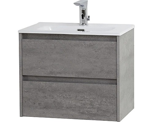 Купить Тумба Cemento Grigio 70 см BelBagno Kraft KRAFT 39-700/390-2C-SO-CG в магазине сантехники Santeh-Crystal.ru