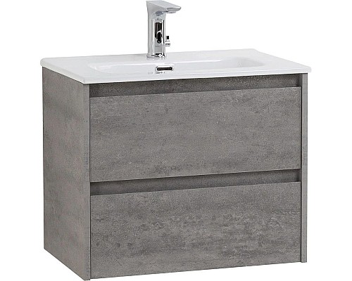 Купить Тумба Cemento Grigio 70 см BelBagno Kraft KRAFT 39-700/390-2C-SO-CG в магазине сантехники Santeh-Crystal.ru