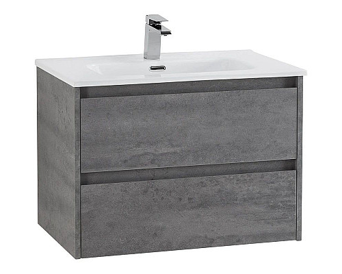 Santeh-Crystal.ru: Тумба Cemento Grigio 60 см BelBagno Kraft KRAFT-600-2C-SO-CG Купить Тумба Cemento Grigio 60 см BelBagno Kraft KRAFT-600-2C-SO-CG в магазине сантехники Santeh-Crystal.ru