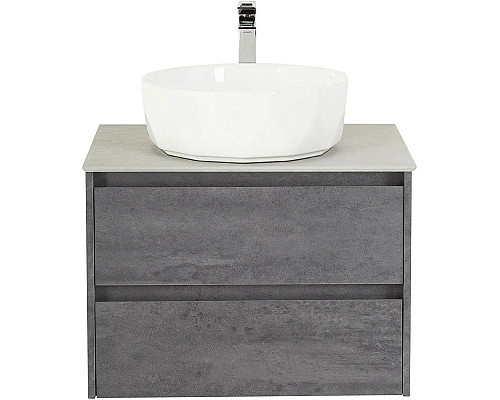 Santeh-Crystal.ru: Тумба Cemento Grigio 60 см BelBagno Kraft KRAFT-600-2C-SO-CG Купить Тумба Cemento Grigio 60 см BelBagno Kraft KRAFT-600-2C-SO-CG в магазине сантехники Santeh-Crystal.ru