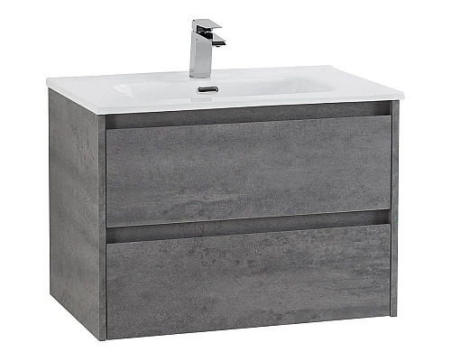 Santeh-Crystal.ru: Тумба Cemento Grigio 70 см BelBagno Kraft KRAFT-700-2C-SO-CG Приобрести Тумба Cemento Grigio 70 см BelBagno Kraft KRAFT-700-2C-SO-CG в магазине сантехники Santeh-Crystal.ru