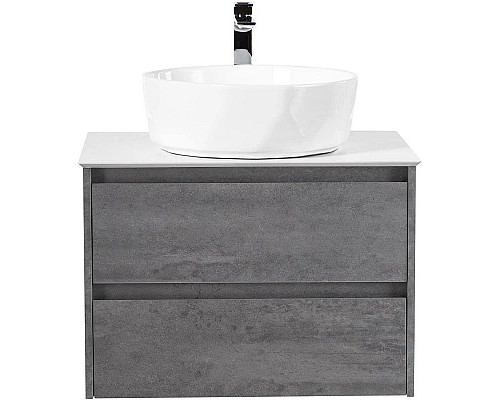 Santeh-Crystal.ru: Тумба Cemento Grigio 70 см BelBagno Kraft KRAFT-700-2C-SO-CG Приобрести Тумба Cemento Grigio 70 см BelBagno Kraft KRAFT-700-2C-SO-CG в магазине сантехники Santeh-Crystal.ru
