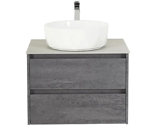 Santeh-Crystal.ru: Тумба Cemento Grigio 70 см BelBagno Kraft KRAFT-700-2C-SO-CG Приобрести Тумба Cemento Grigio 70 см BelBagno Kraft KRAFT-700-2C-SO-CG в магазине сантехники Santeh-Crystal.ru