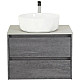 Приобрести Тумба Cemento Grigio 70 см BelBagno Kraft KRAFT-700-2C-SO-CG в магазине сантехники Santeh-Crystal.ru