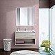 Заказать Тумба Rovere Galifax Bianco 80 см BelBagno Kraft KRAFT-800-1C-SO-RGB в магазине сантехники Santeh-Crystal.ru