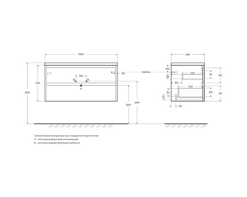 Santeh-Crystal.ru: Тумба Cemento Grigio 100 см BelBagno Kraft KRAFT-1000-2C-SO-CG Заказать Тумба Cemento Grigio 100 см BelBagno Kraft KRAFT-1000-2C-SO-CG в магазине сантехники Santeh-Crystal.ru