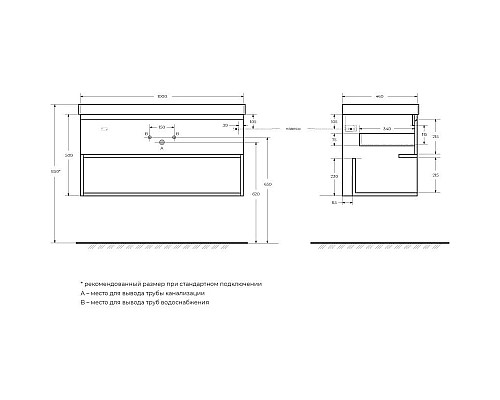 Заказать Тумба Bianco Opaco 100 см BelBagno Kraft KRAFT-1000-1C-SO-BO в магазине сантехники Santeh-Crystal.ru