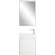 Приобрести Тумба Bianco Opaco 49,4 см BelBagno Kraft KRAFT MINI-500/260-1A-SO-BO-L в магазине сантехники Santeh-Crystal.ru