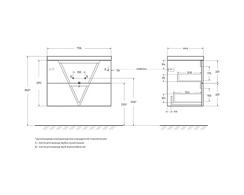 Купить Тумба Bianco Lucido 79,6 см BelBagno Vittoria VITTORIA-800-2C-SO-BL-P в магазине сантехники Santeh-Crystal.ru