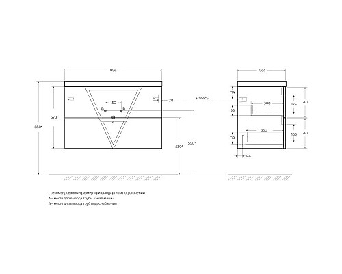 Заказать Тумба Bianco Lucido 89,6 см BelBagno Vittoria VITTORIA-900-2C-SO-BL-P в магазине сантехники Santeh-Crystal.ru