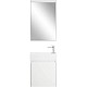 Заказать Тумба Bianco Opaco 49,4 см BelBagno Kraft KRAFT MINI-500/260-1A-SO-BO-R в магазине сантехники Santeh-Crystal.ru