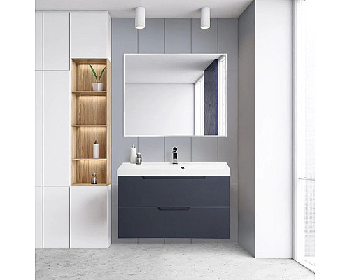 Santeh-Crystal.ru: Тумба Grigio Opaco 89,6 см BelBagno Vittoria VITTORIA-900-2C-SO-GO-P Заказать Тумба Grigio Opaco 89,6 см BelBagno Vittoria VITTORIA-900-2C-SO-GO-P в магазине сантехники Santeh-Crystal.ru