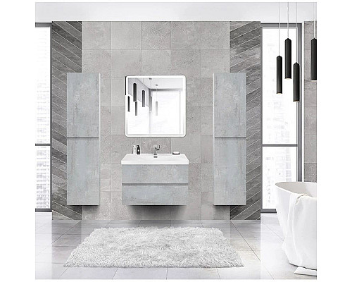 Santeh-Crystal.ru: Тумба Beton 79,7 см Cezares Molveno MOLVENO 46-80-2C-SO-BET Приобрести Тумба Beton 79,7 см Cezares Molveno MOLVENO 46-80-2C-SO-BET в магазине сантехники Santeh-Crystal.ru