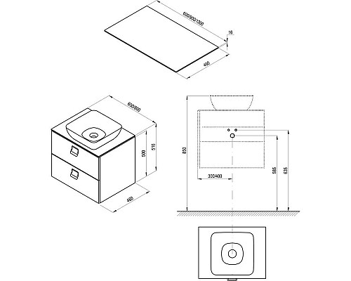 Заказать Столешница 60 см белый глянец Ravak Comfort 600 X000001379 в магазине сантехники Santeh-Crystal.ru