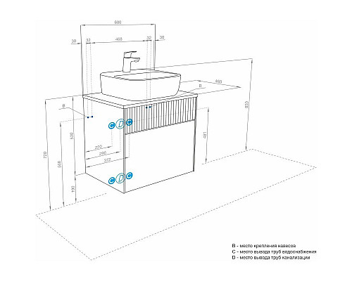Купить Тумба с раковиной светло-серый/белый матовый 60 см Акватон Марбл 1A2761K2MH4C0 в магазине сантехники Santeh-Crystal.ru