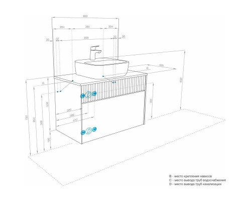 Приобрести Тумба с раковиной светло-серый/белый матовый 80 см Акватон Марбл 1A2762K3MH4C0 в магазине сантехники Santeh-Crystal.ru
