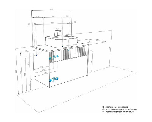 Купить Тумба с раковиной светло-серый/белый матовый 80 см Акватон Марбл 1A2762K2MH4C0 в магазине сантехники Santeh-Crystal.ru