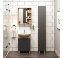 Комплект мебели дуб сонома/серый матовый 55,5 см Onika Милтон 105560 + 4620008192765 + 206070