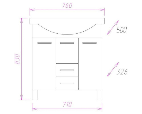 Приобрести Комплект мебели белый глянец 76 см с бельевой корзиной Onika Моника 107502 + 1WH110259 + 207507 в магазине сантехники Santeh-Crystal.ru