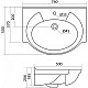 Купить Тумба с раковиной белый глянец 76 см Onika Моника 107501 + 1WH110259 в магазине сантехники Santeh-Crystal.ru