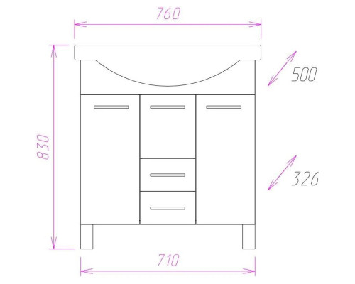 Заказать Комплект мебели белый глянец 76 см Onika Моника 107501 + 1WH110259 + 207507 в магазине сантехники Santeh-Crystal.ru