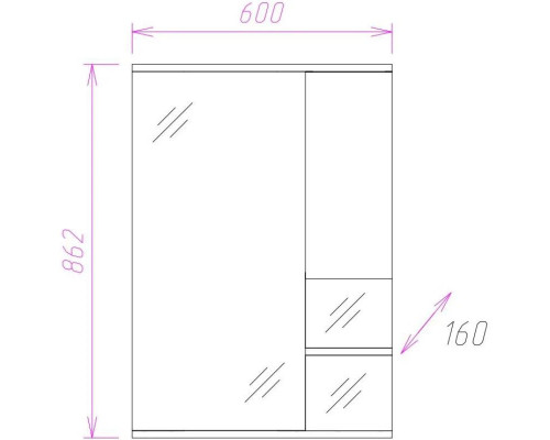 Приобрести Комплект мебели белый глянец 61,5 см Onika Элита 106120 + 1.3120.3.S00.11B.0 + 206020 в магазине сантехники Santeh-Crystal.ru