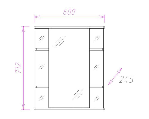 Заказать Комплект мебели белый глянец 60,5 см Onika Селигер 106006 + 1WH110268 + 206007 в магазине сантехники Santeh-Crystal.ru