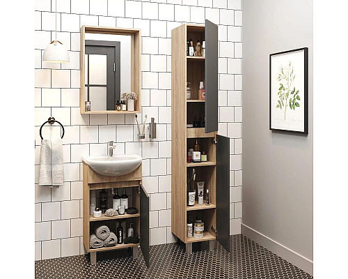 Заказать Комплект мебели дуб сонома/серый матовый 46 см Onika Милтон 104512 + 4620008192741 + 204803 в магазине сантехники Santeh-Crystal.ru