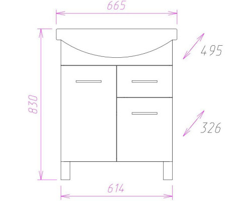 Заказать Тумба с раковиной белый глянец 66,5 см Onika Стелла 106503 + 1WH110174 в магазине сантехники Santeh-Crystal.ru