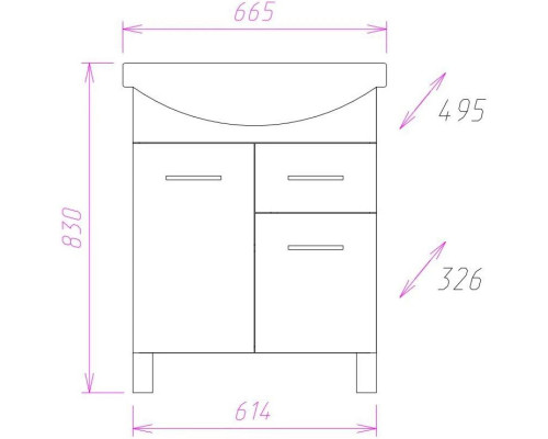 Купить Комплект мебели белый глянец 66,5 см Onika Стелла 106503 + 1WH110174 + 206505 в магазине сантехники Santeh-Crystal.ru