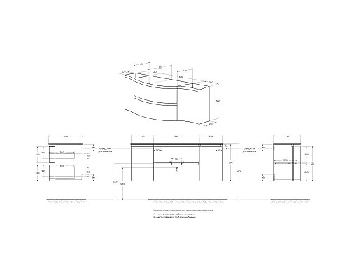 Купить Тумба Rovere Sbiancato 69 см Cezares Vague 54847 в магазине сантехники Santeh-Crystal.ru