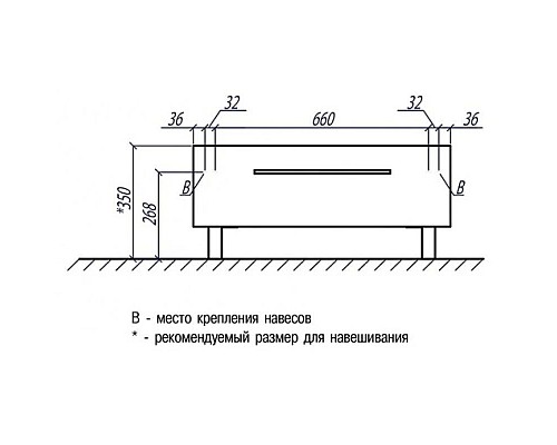 Заказать Тумба белый глянец 79,6 см Акватон Мадрид 1A131903MA010 в магазине сантехники Santeh-Crystal.ru