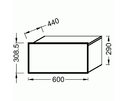 Купить Тумба капучино/белый глянец 60 см Jacob Delafon Formilia Spherik EB1012-G1C-F47 в магазине сантехники Santeh-Crystal.ru