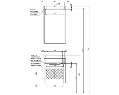 Приобрести Тумба белый глянец 48,8 см Aquanet София 00201745 в магазине сантехники Santeh-Crystal.ru